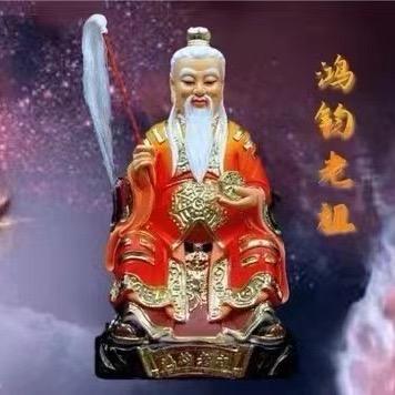 二姐看房（高维能量）