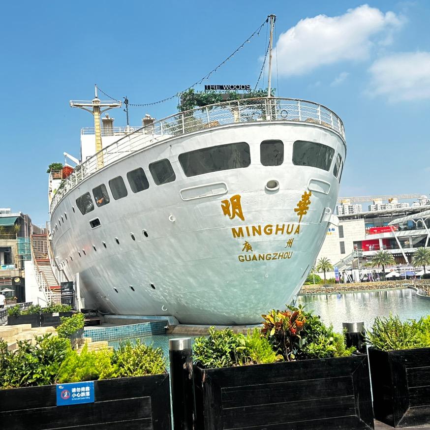 忍无可忍无须再忍