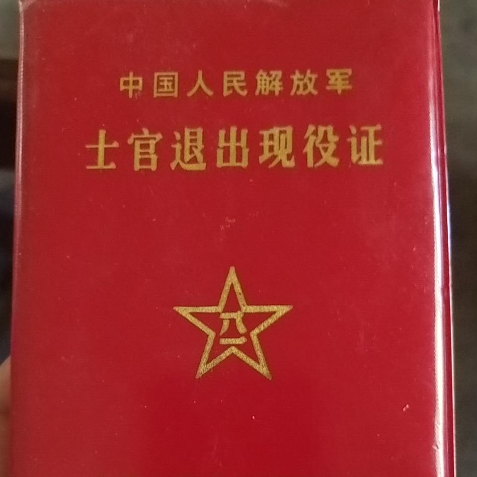 峰哥爱养殖858