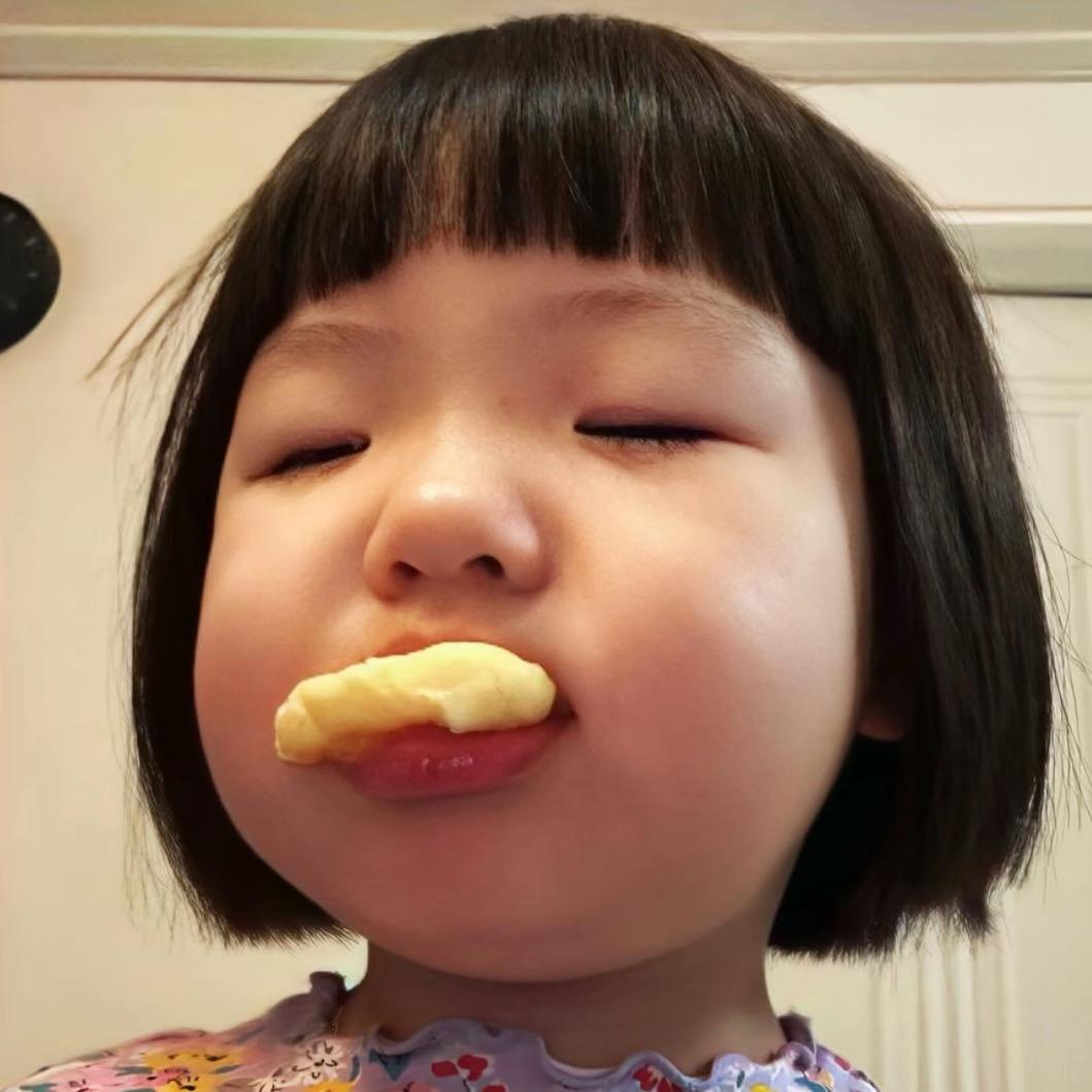 小弥