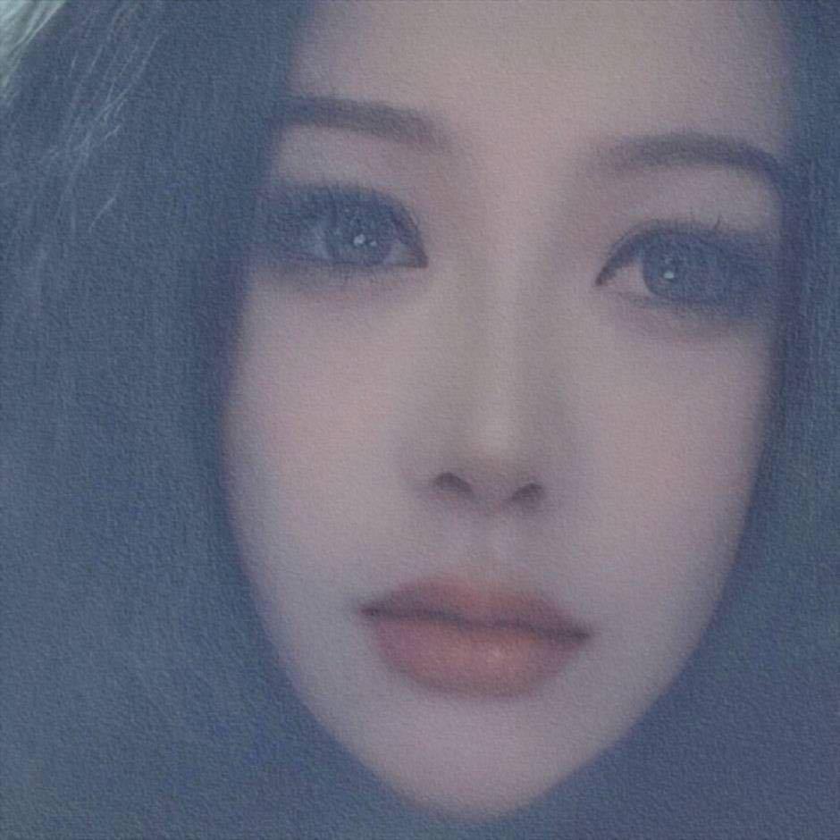 兮