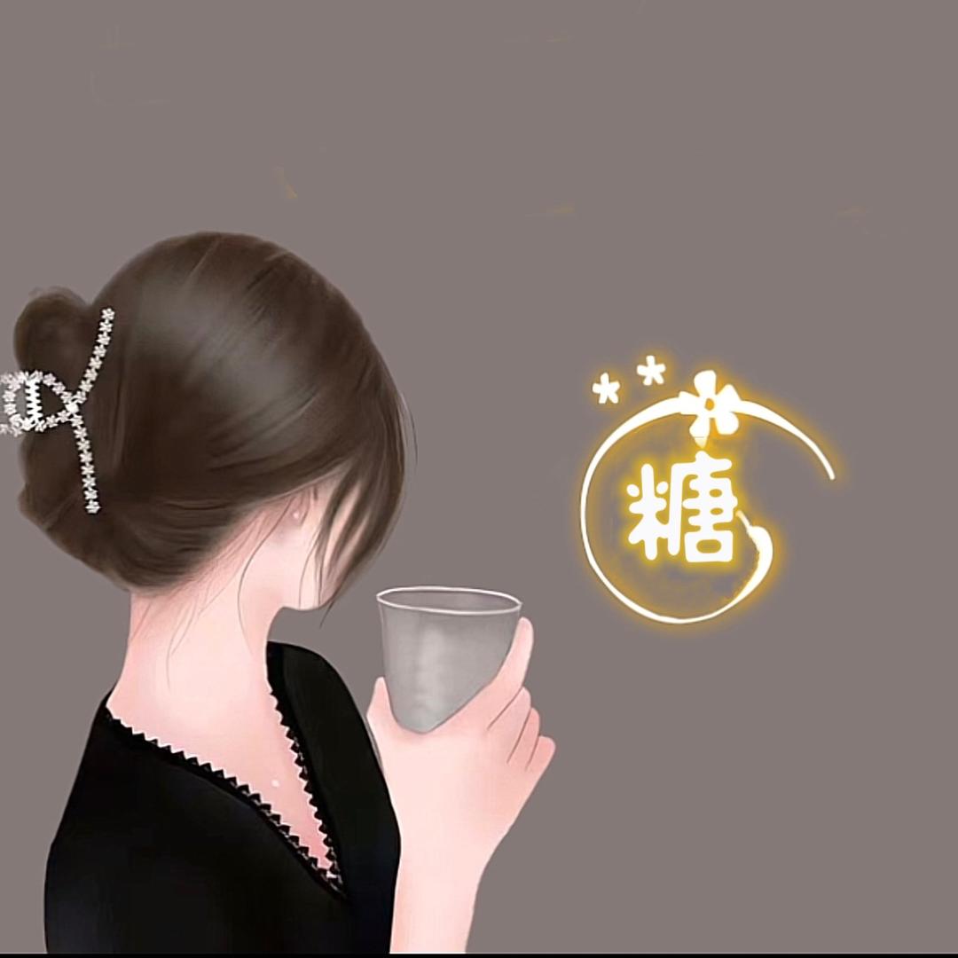 莎拉💄