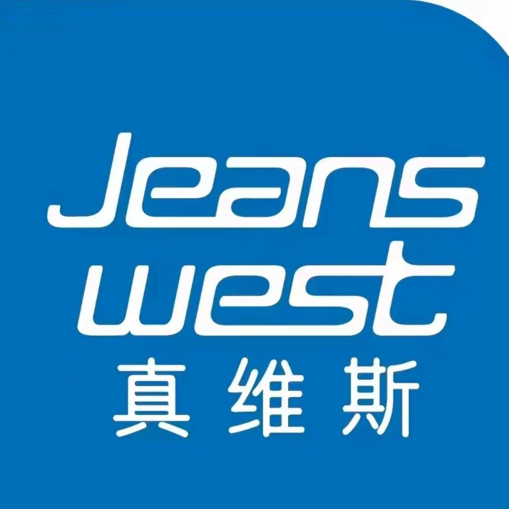 真维斯Jeanswest休闲男装