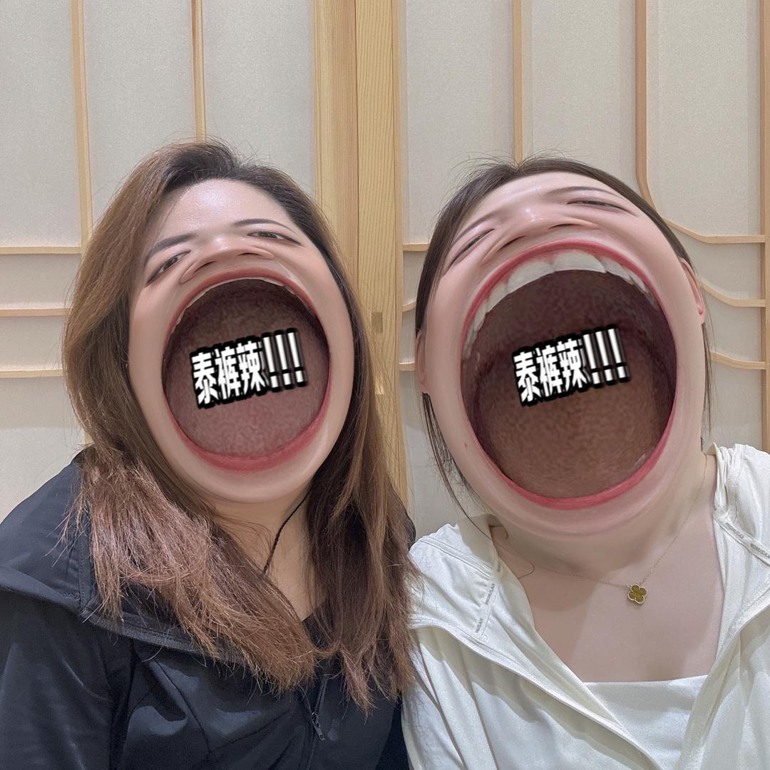 张杨的170