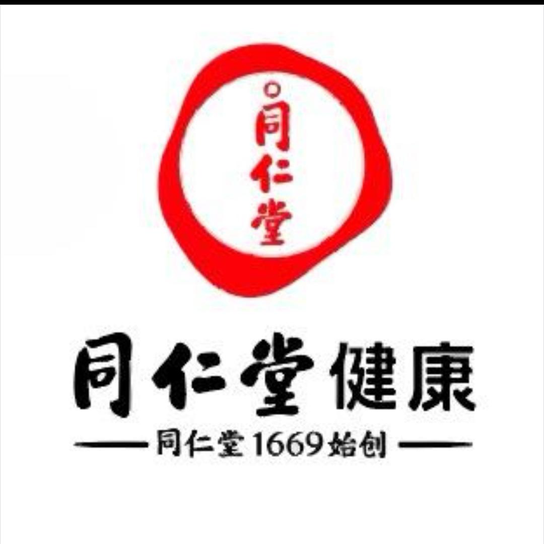 北京同仁堂养生堂