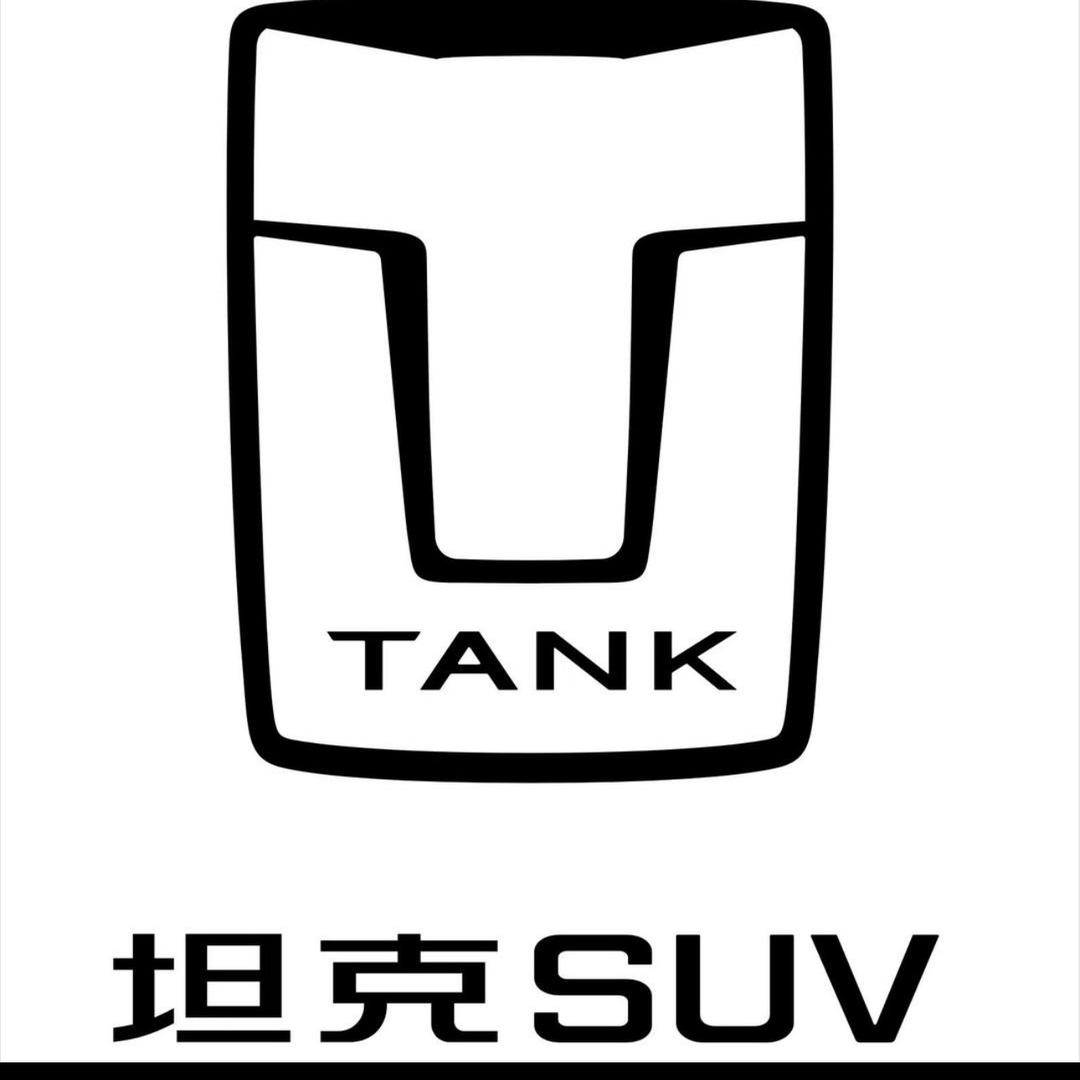 东莞俊兴坦克体验中心