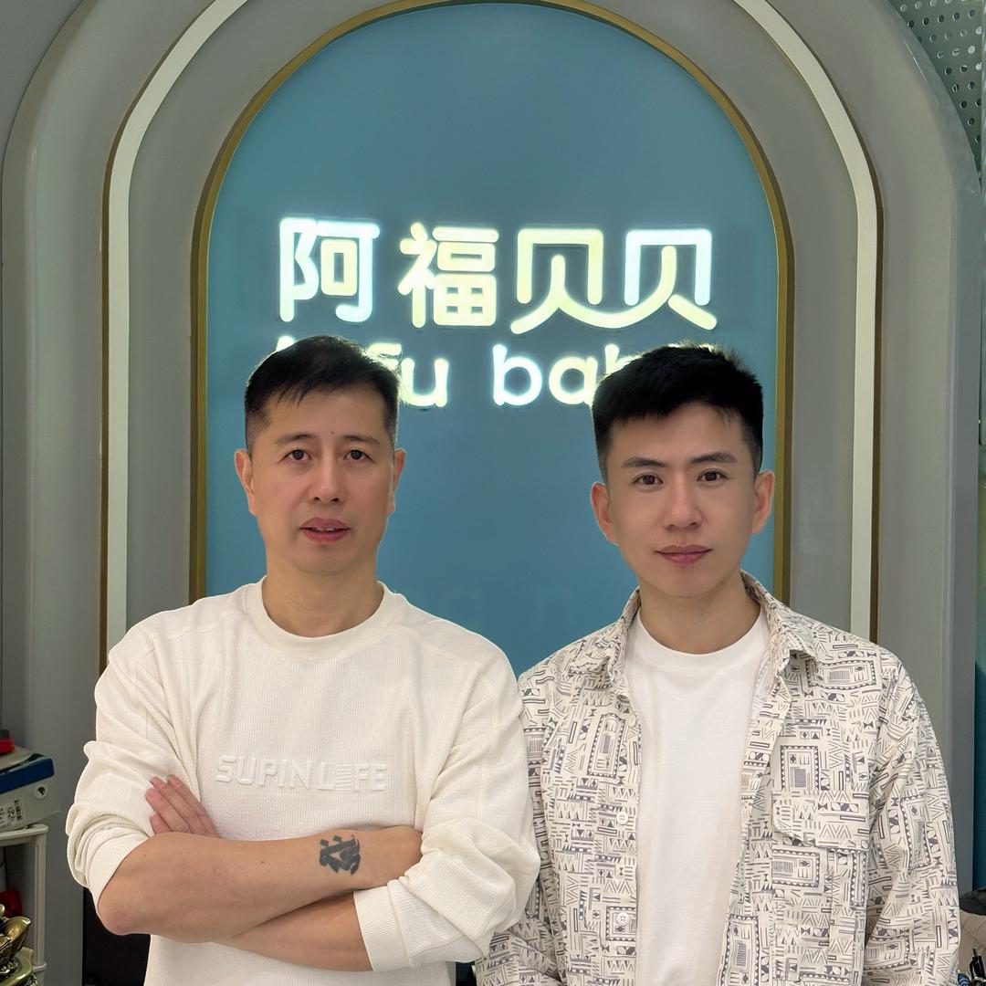 东北阿福贝贝童鞋优选