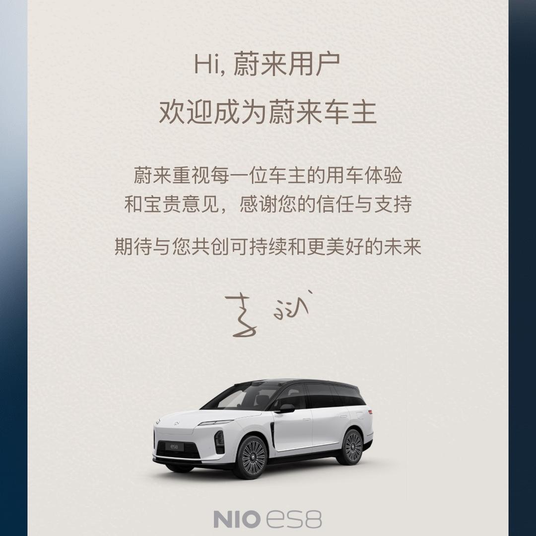 贝贝网咖职人号