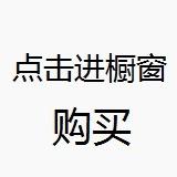 LOL可可宇