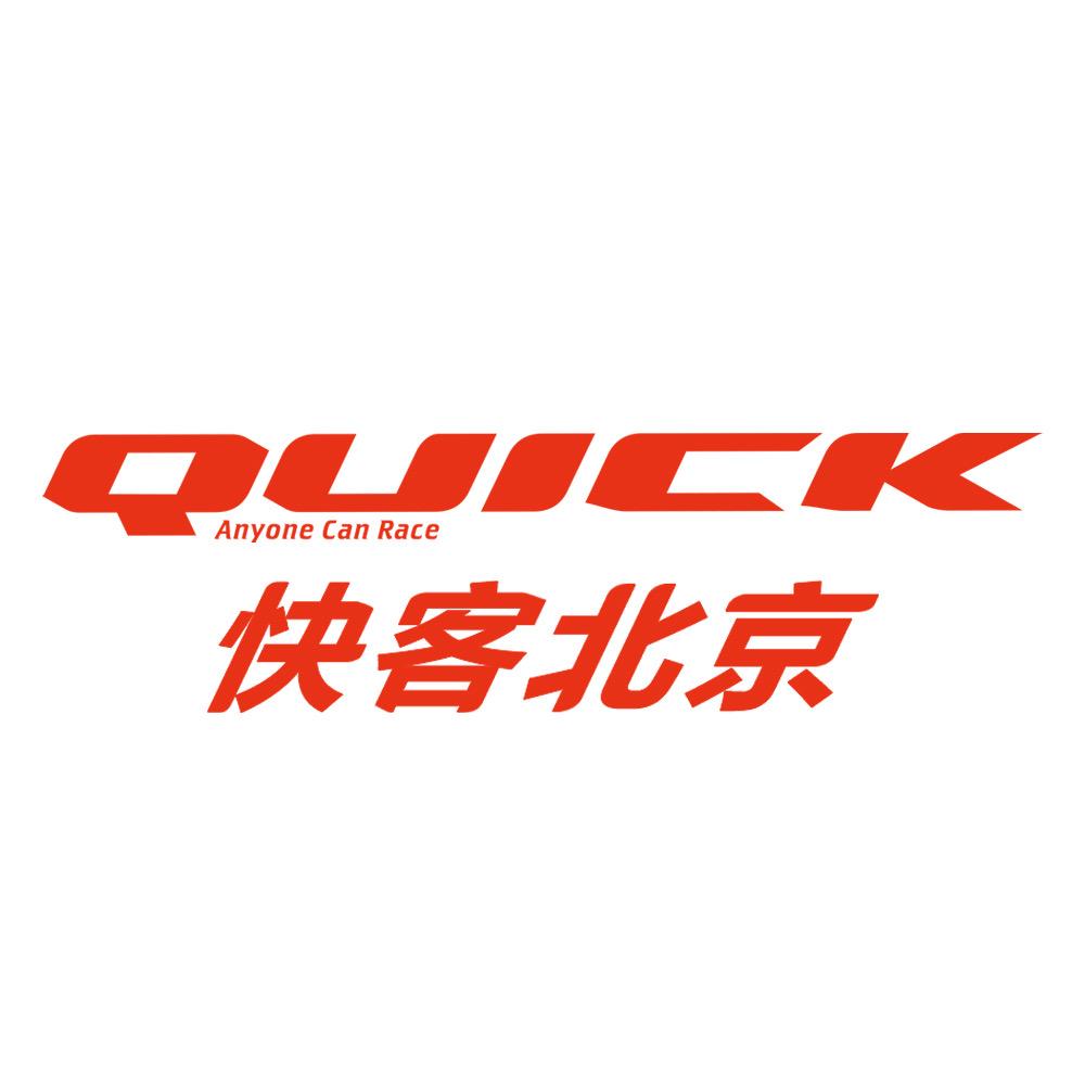 QUICK快客北京店