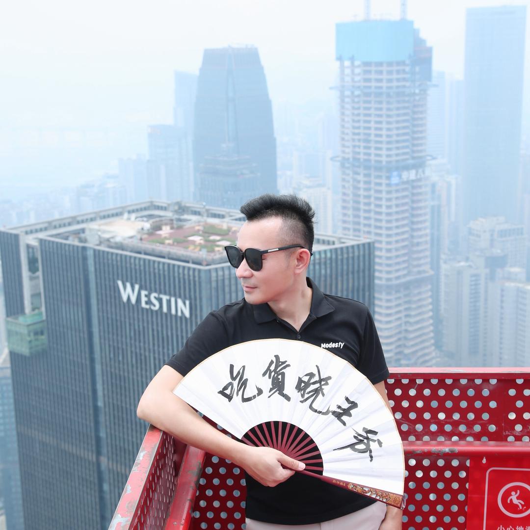 海南五问房产（晓王爷）