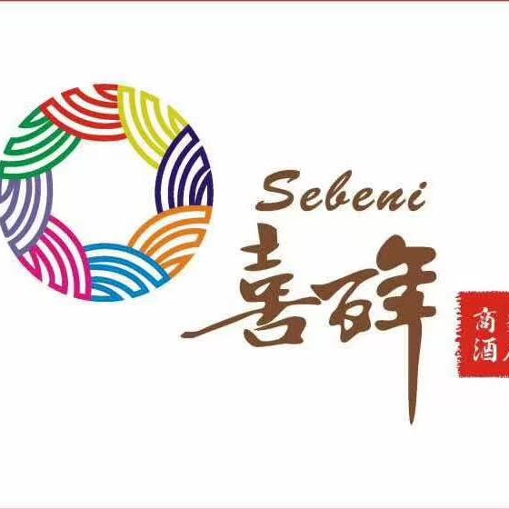喜百年量贩式KTV