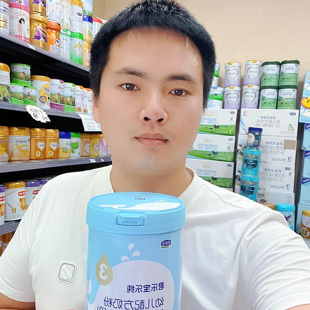 奶粉大全母婴店