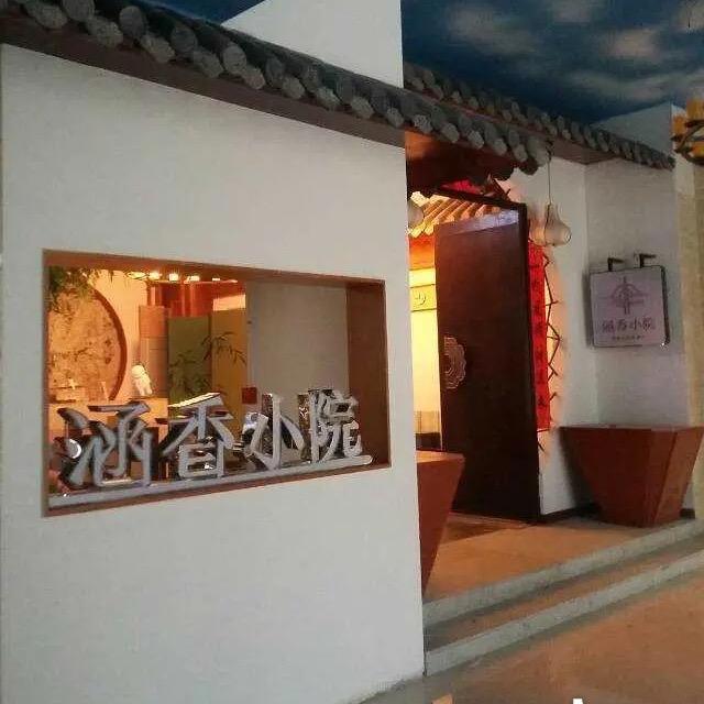 A幸运星🌟