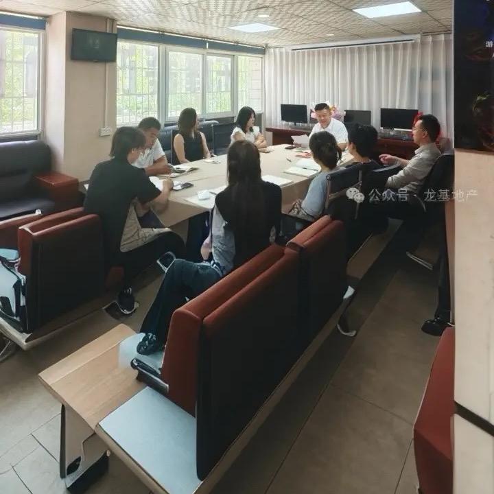 龙基.创投