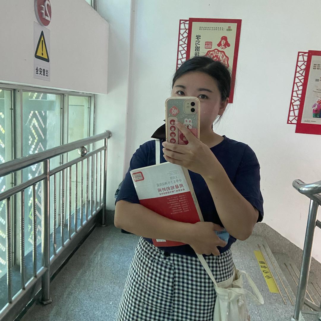 我是阿碧