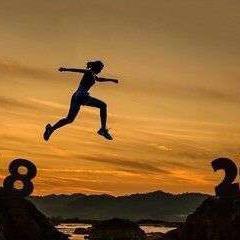 别知道我