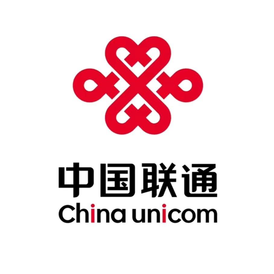 临汾联通