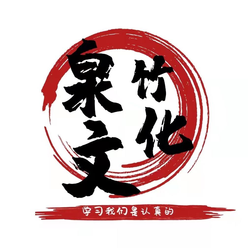 856972689z