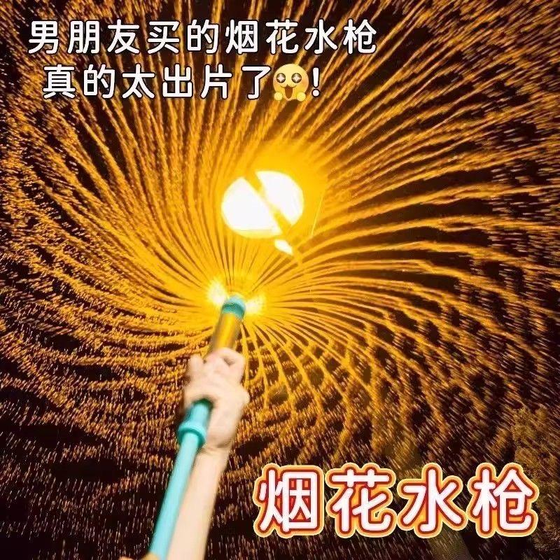 曼娜玩具