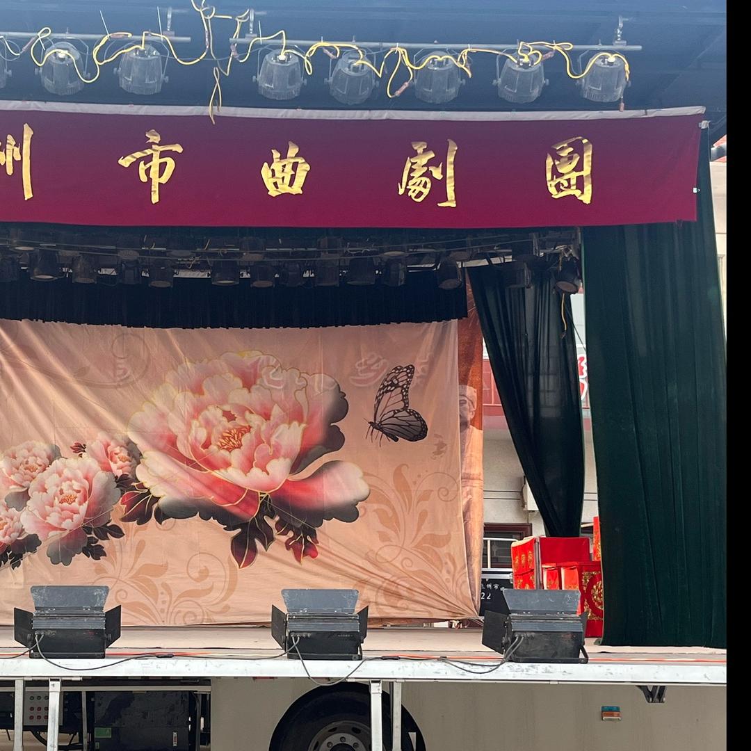 孟州市曲剧团张海朝