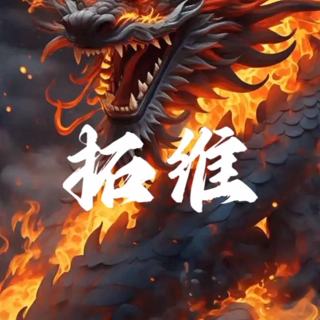 陈之平安