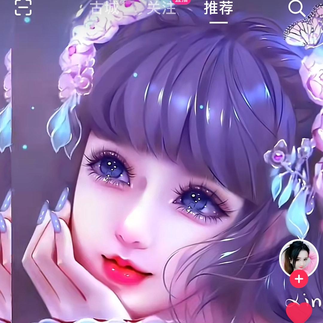 ²⁰²¹ꕥ᭄ꦿ꯭꯭Alice（请勿连赞）