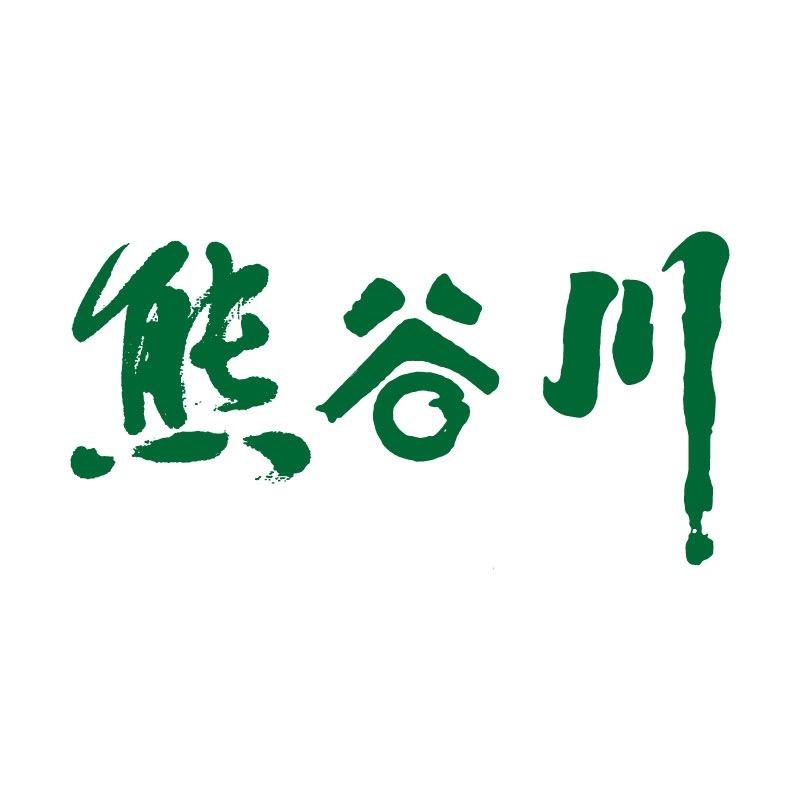 熊谷川武汉专卖店
