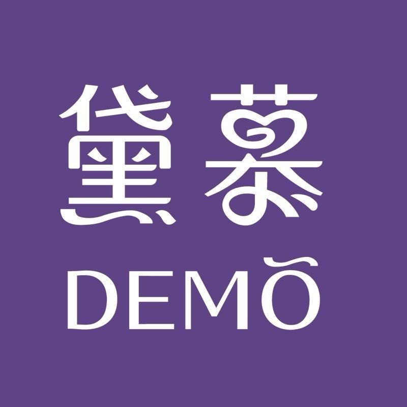 DEMO黛慕小时达