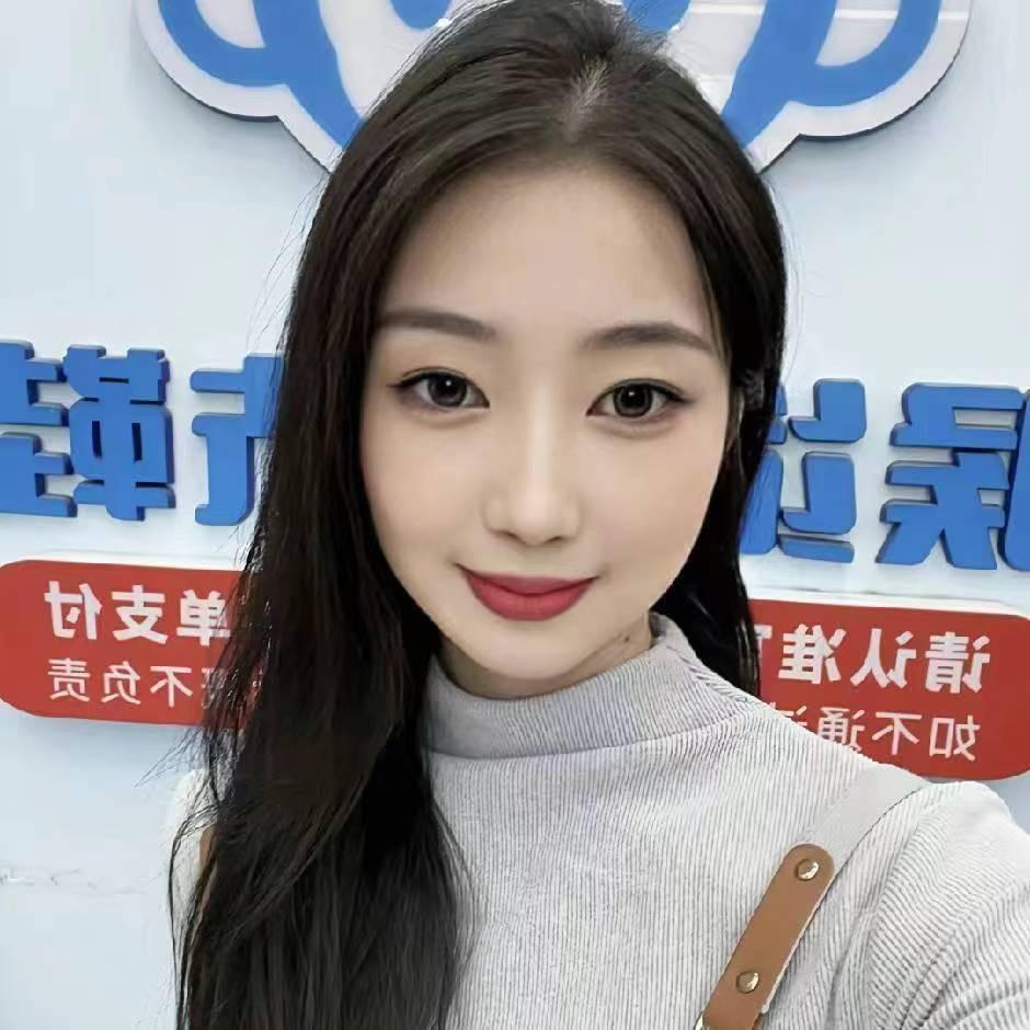 欧阳洗鞋店