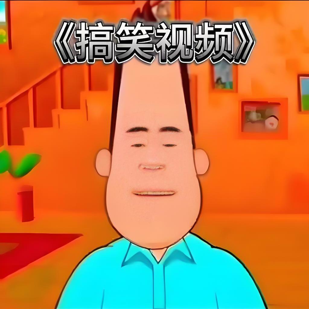 🤔贝