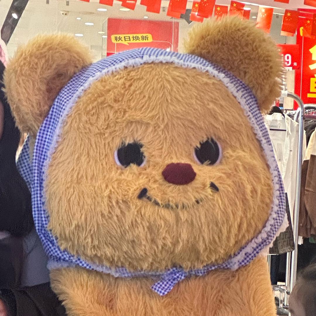 高贵土豆🥔