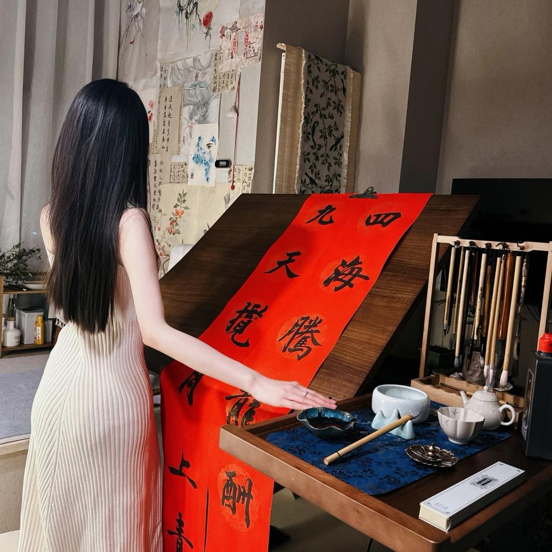 不染·