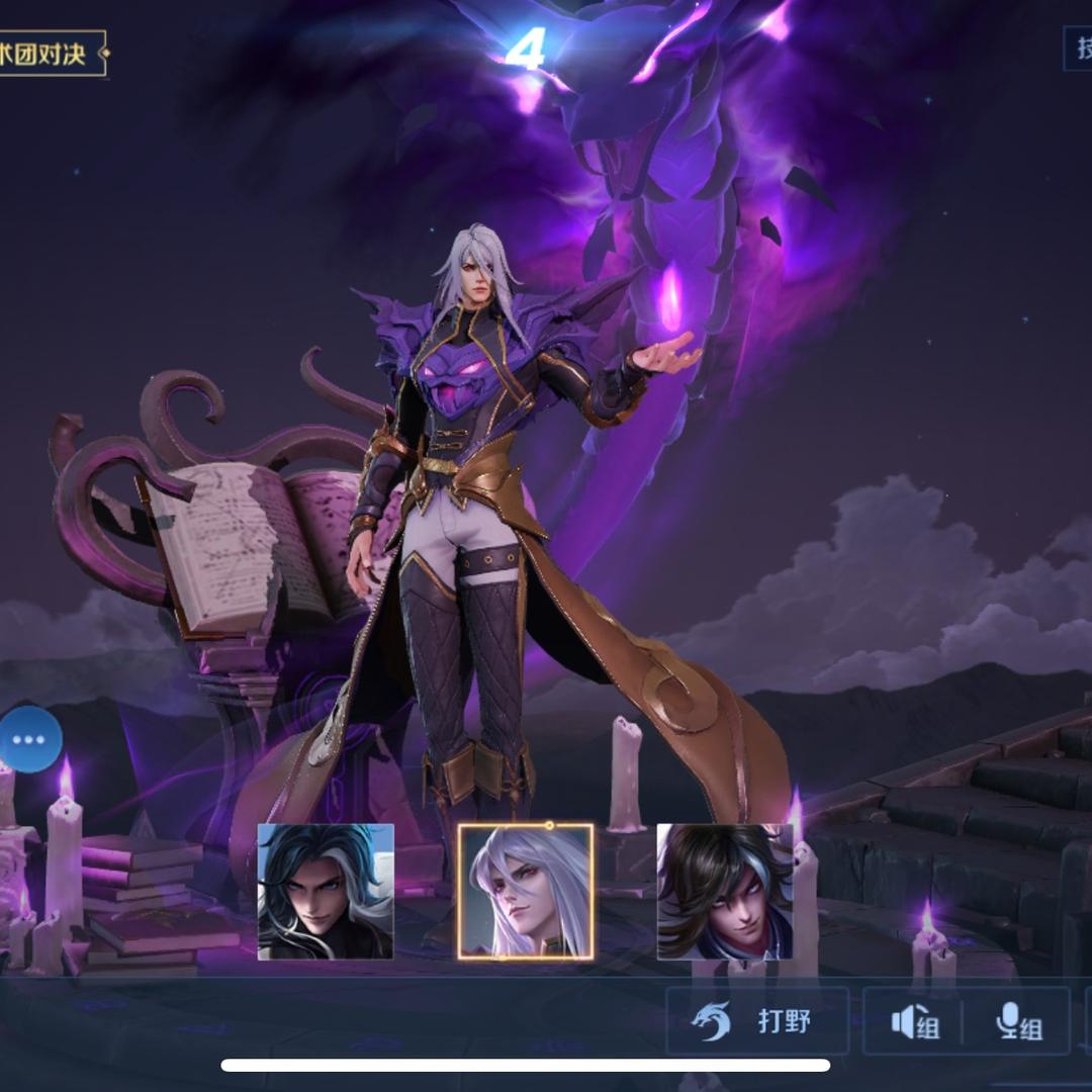 王者荣耀-司马懿