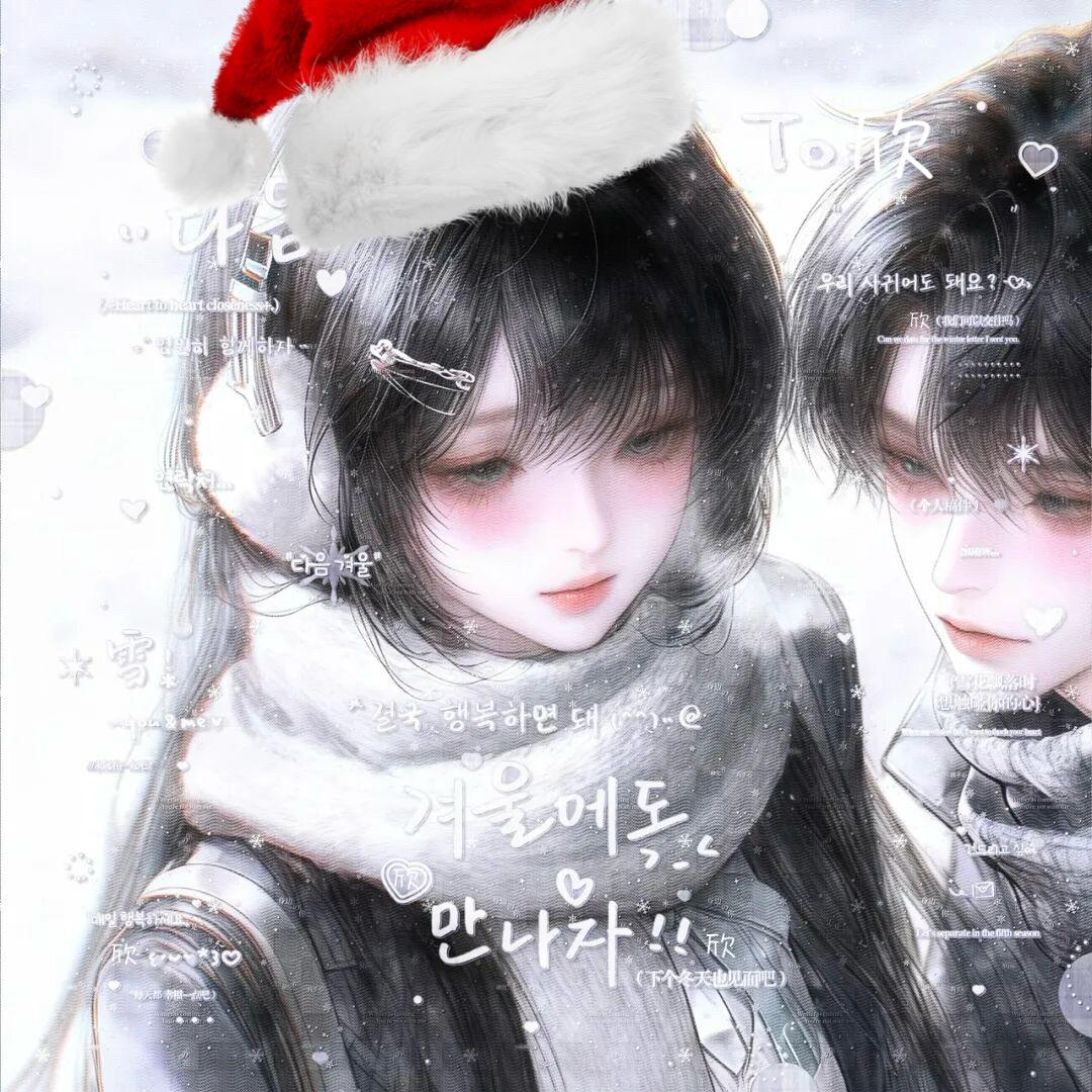 欣欣ʚ✞ɞ