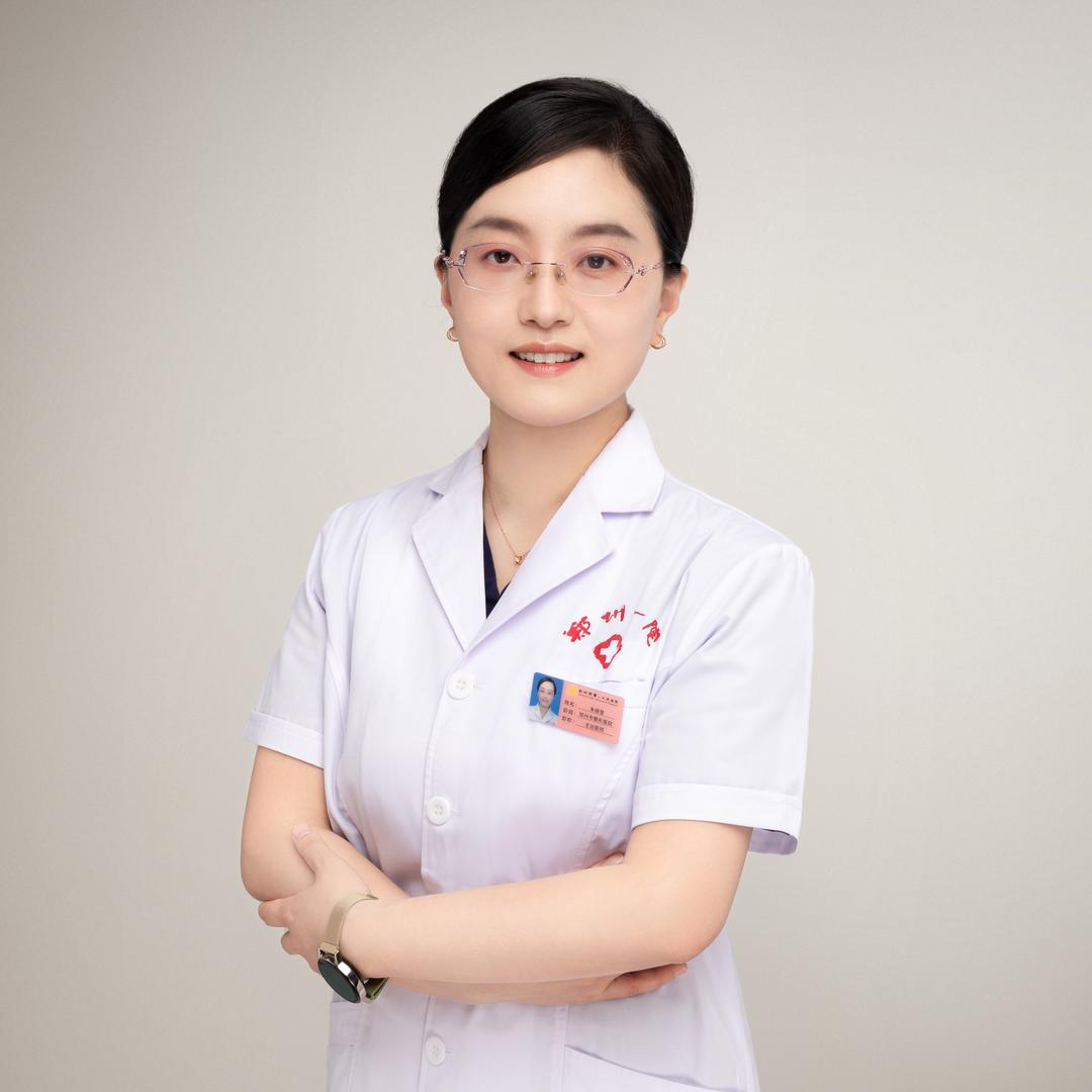 整形医生朱萌莹