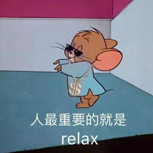 果丹皮酸牙