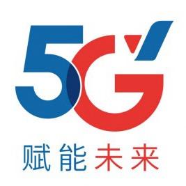 安达超诺智慧服务中心