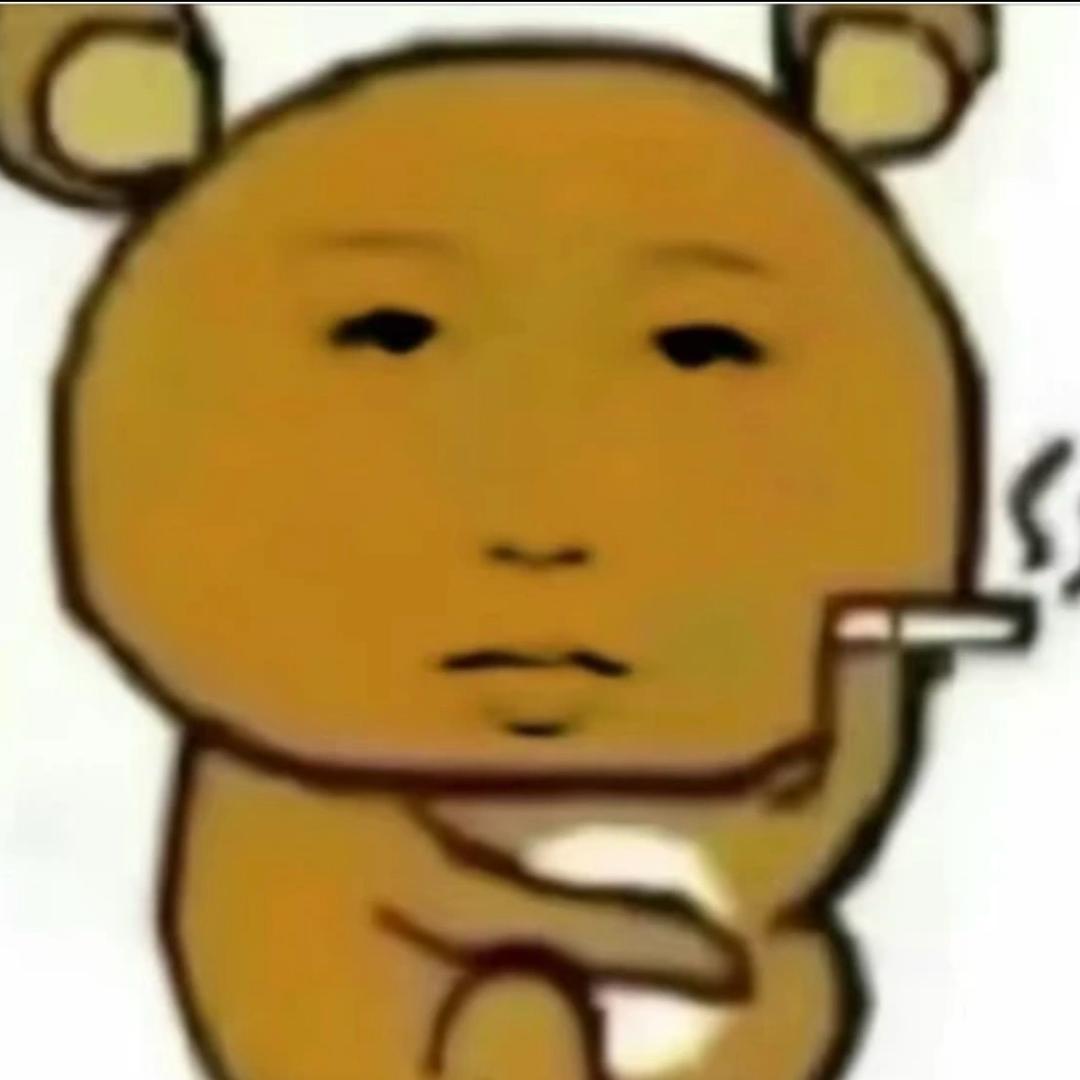 一个忧郁的穷屌丝