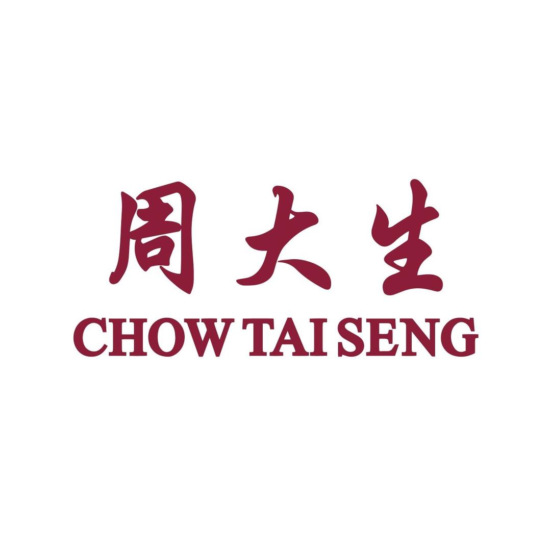 周大生乌鲁木齐福润德店