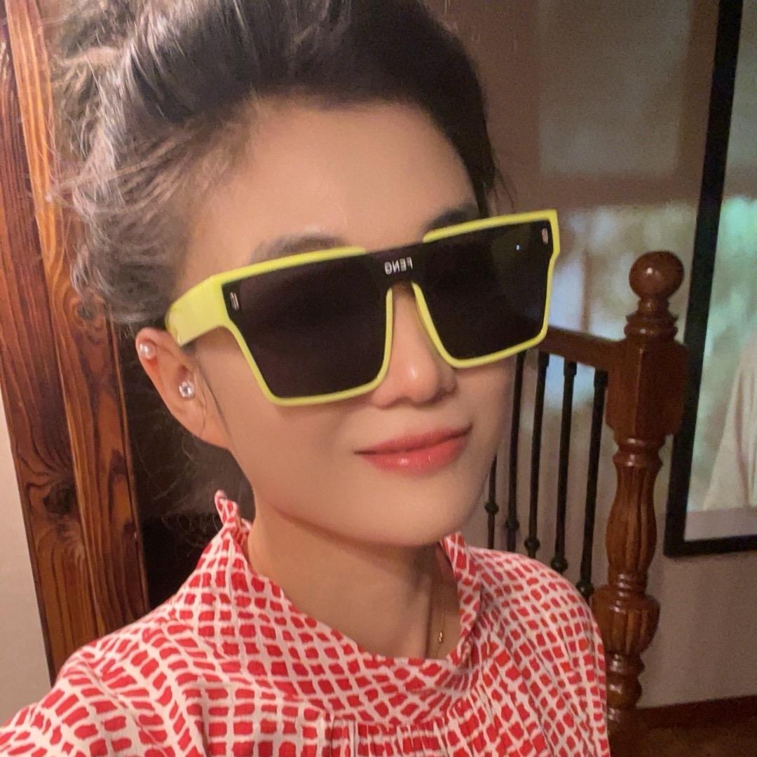 瑜儿