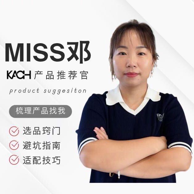 卡旗家装改色研究所
