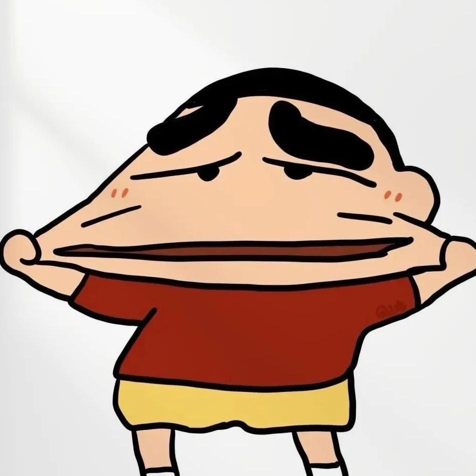给你扯一个大鬼脸