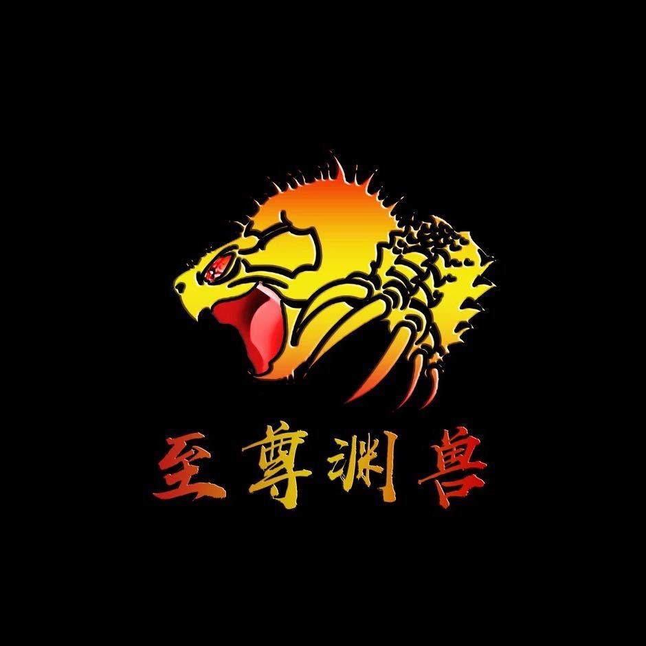 鲁东佛鳄养殖中心