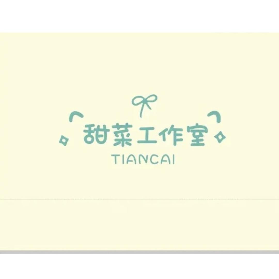 甜菜24小时自助女装工作室