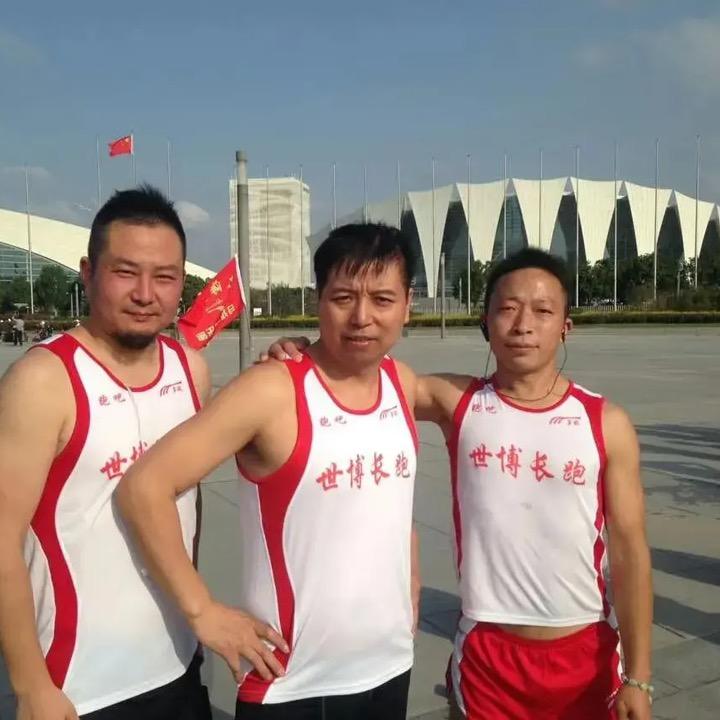 新聪