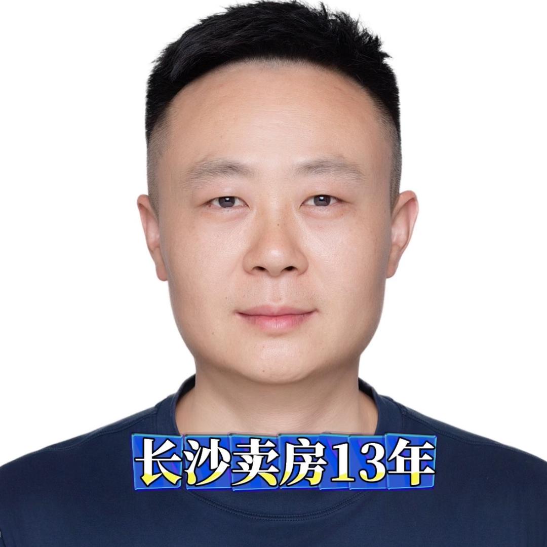 长沙吴亮地产