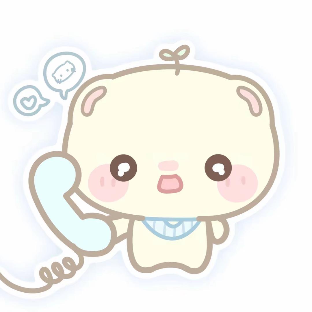 Yᴗan
