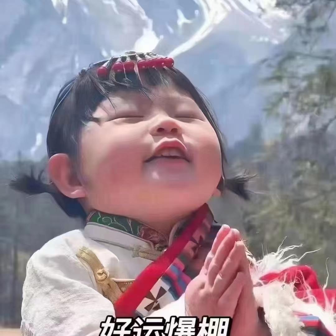 辽宁东禹供应链管理有限公司
