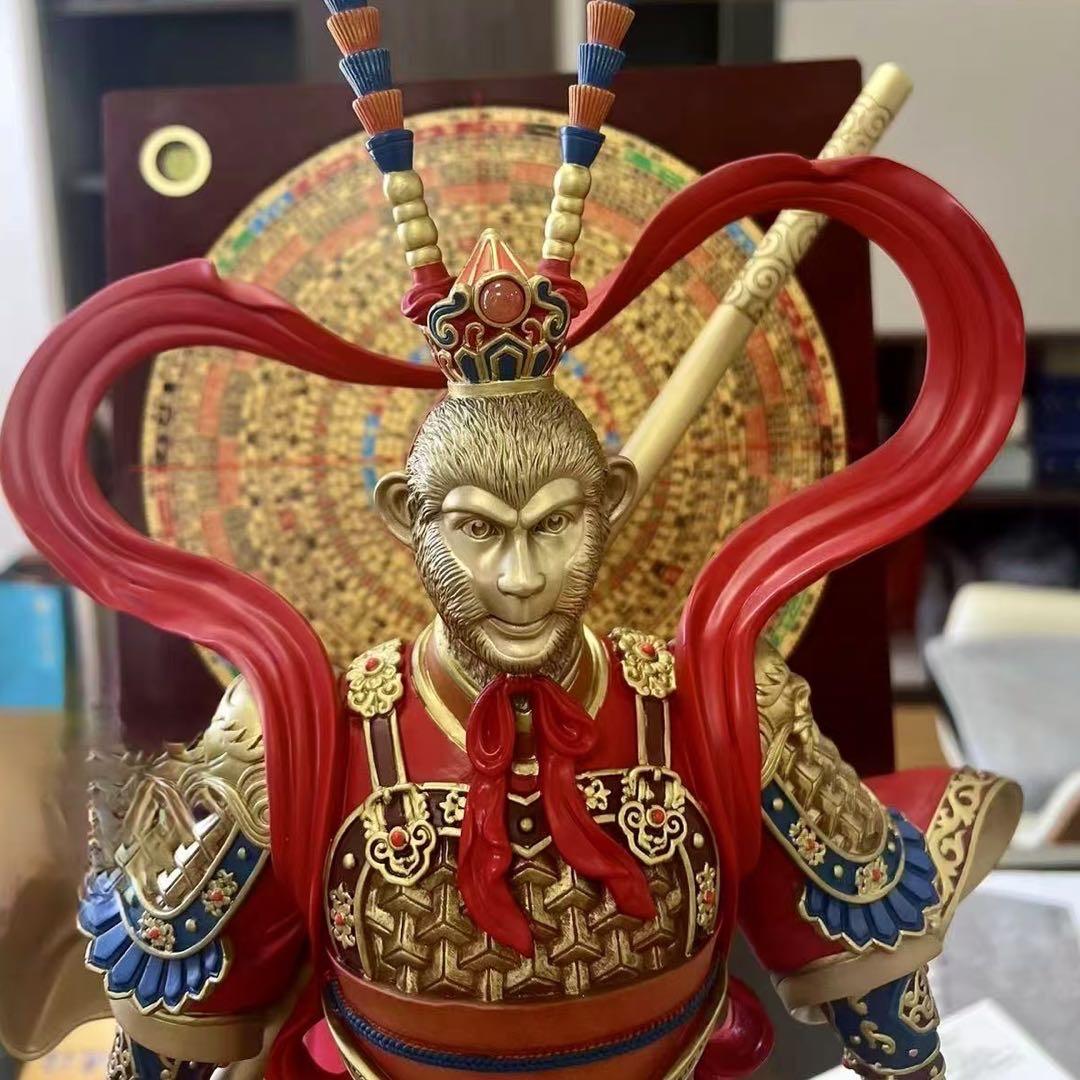 大圣探脉